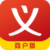 义乌购商户版 v3.9.6 安卓APP