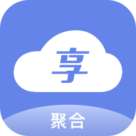 享约车聚合司机 v6.30.1.0003 安卓APP