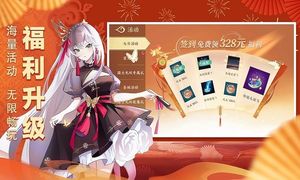 全民口袋麻将-血流红中胡不停第3张手机截图