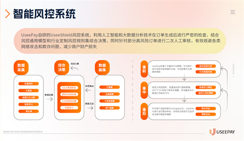 682c6eca866fd.jpg