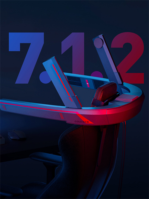 COLOLIGHT确认参展2025ChinaJoyBTOC，精彩不容错过！