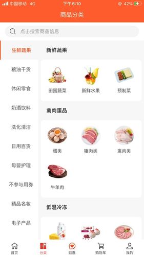 拍立送第2张手机截图