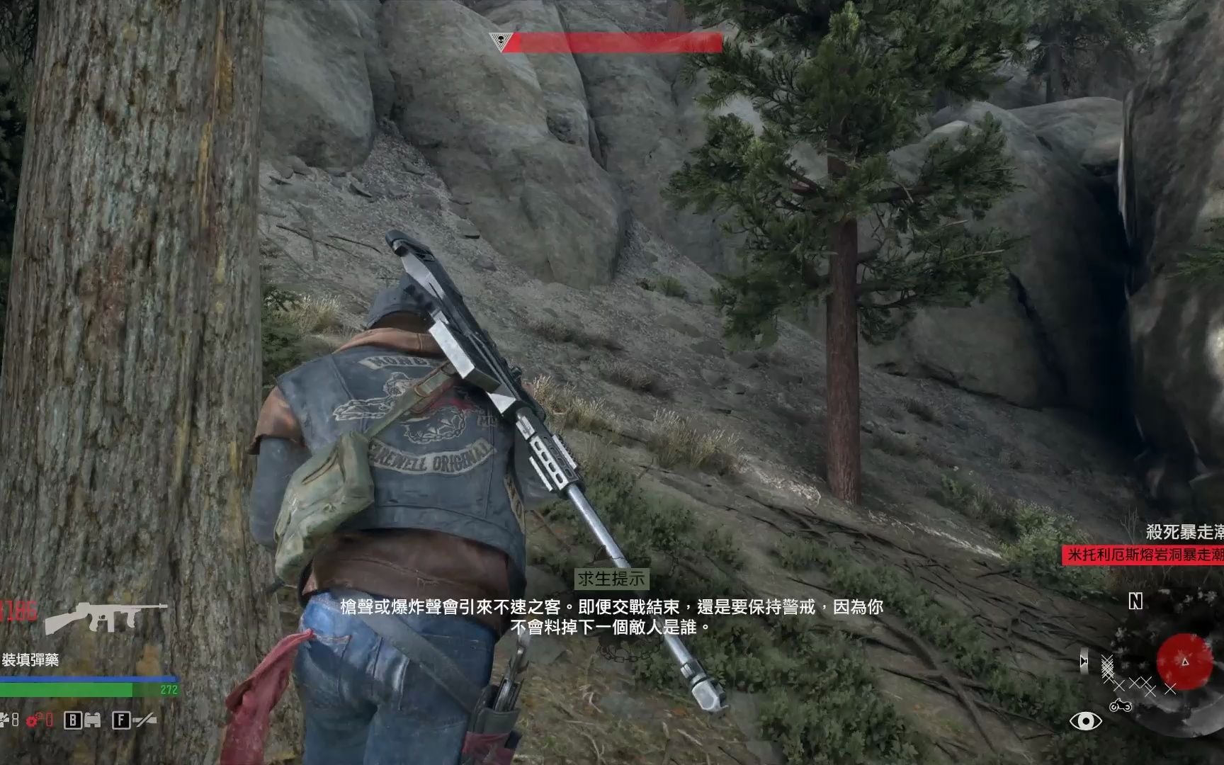 往日不再推荐什么武器