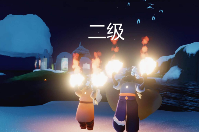 光遇潜海季二级动作怎么弄