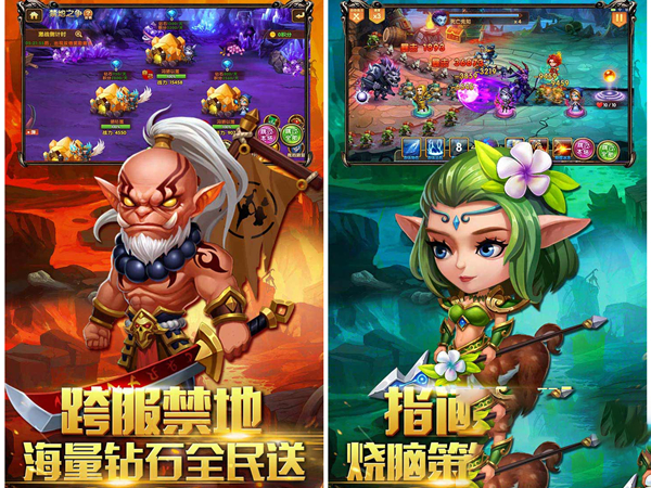 浮生妖绘卷获取技能书攻略