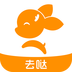 去上网 v1.9.33 官方版