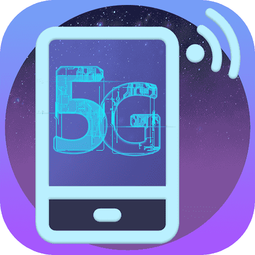 5G伴侣 v6.3.3 安卓应用