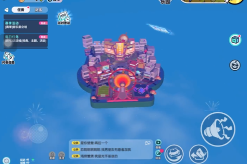 蛋仔派对怎么从地底下出来