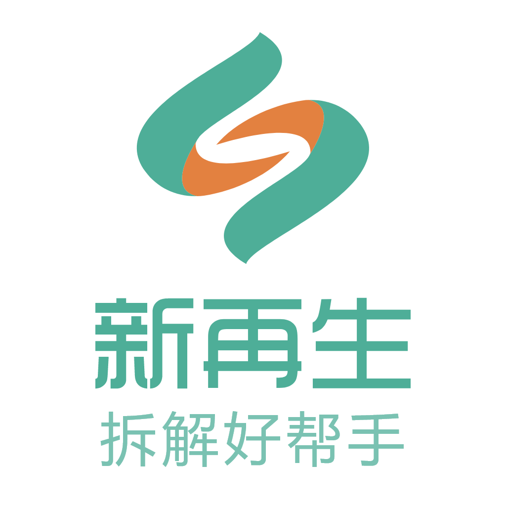 新再生汽车拆解 v1.0.1 安卓APP