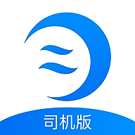 莱月再生司机版