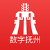 数字达州 v2.0.5 官方版