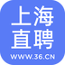 上海直聘 v6.7 安卓APP