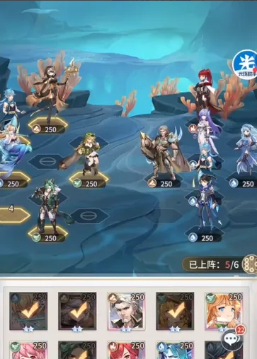 斗罗大陆斗魂觉醒深海乐章怎么玩