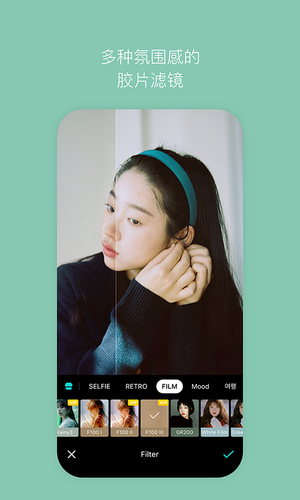 B612咔叽软件封面