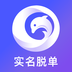 千寻之恋 v1.1.5 最新版