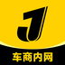 节奏者 v1.1.23 安卓应用