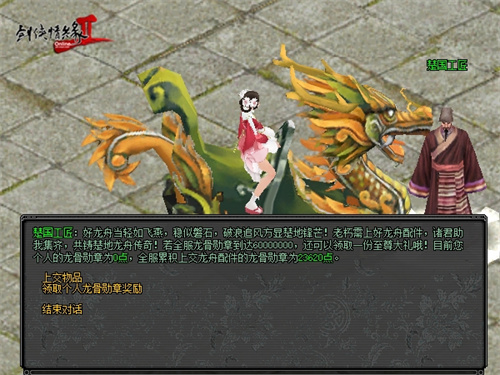 682ef5a76980a.jpg