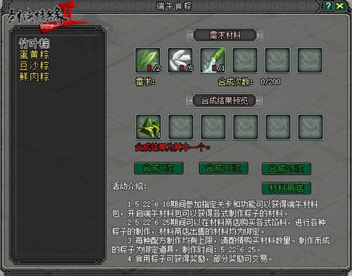 682ef5ab0ccfe.jpg