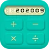 科学计算器