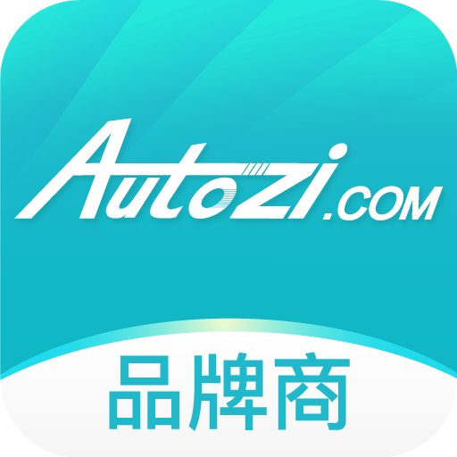 中驰车福品牌商 v2.1.1.5 手机版