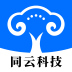 同云科技