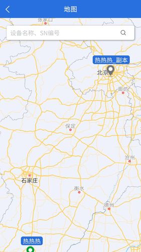 蓝蜂智控软件封面