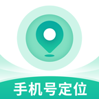 情侣守护定位软件