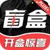 叮当盲盒