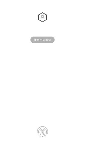 人脸应用锁第3张手机截图