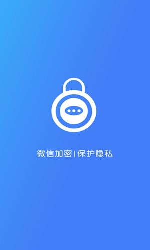 牛红加密锁软件封面