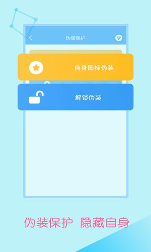 牛红加密锁软件封面