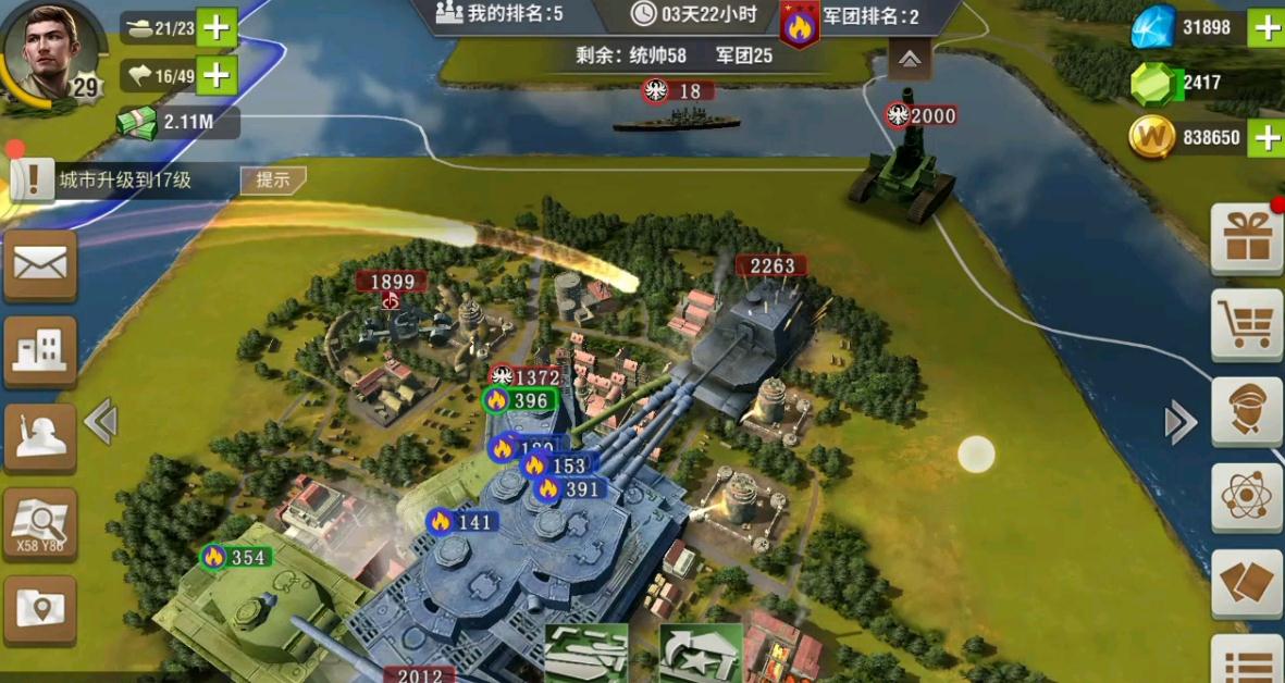 二战风云2新手局要塞营怎么打