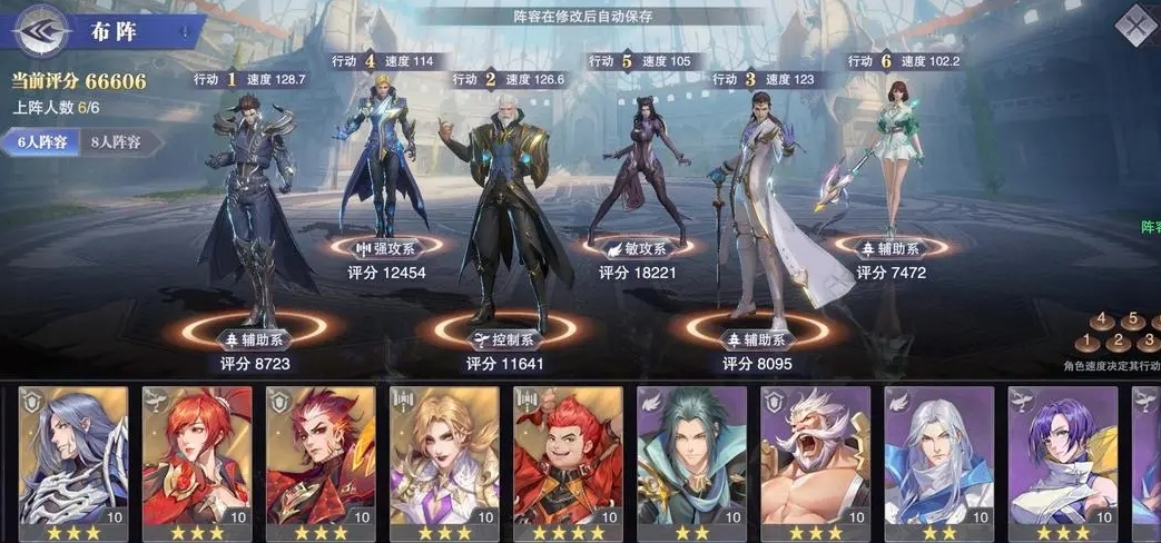 斗罗大陆新手怎么抽ssr