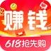赚钱联盟
