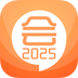 中级会计考试 v11.6 官方版