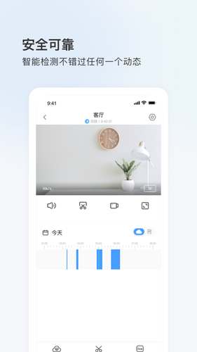 YCC365 Plus软件封面