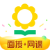 心语欣欣 v9.29.1 安卓应用