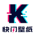 快闪壁纸 v1.0.97 安卓软件