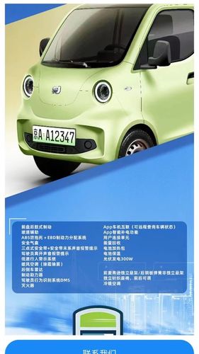 小哥你好软件封面