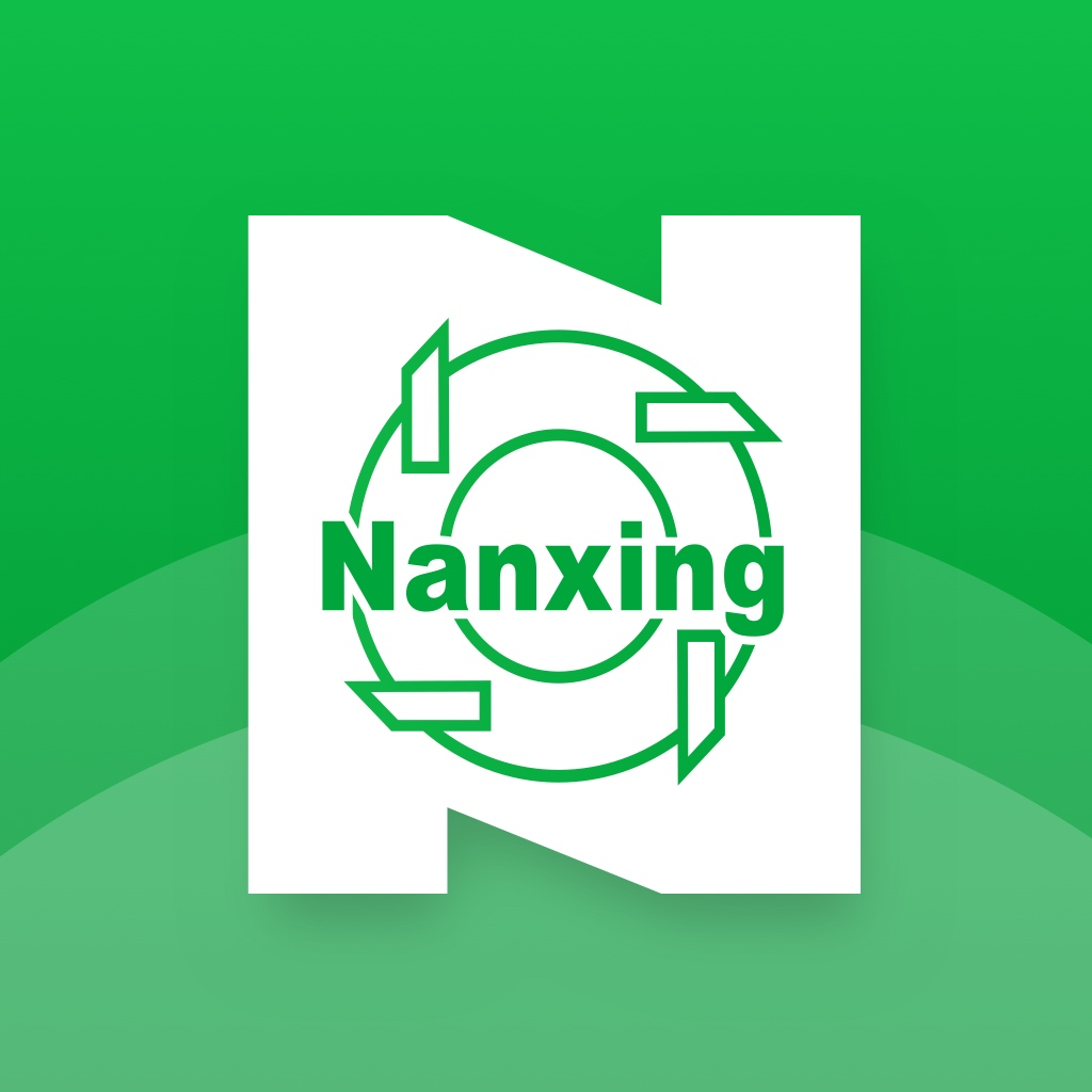 NX Link v5.0.2 官方版