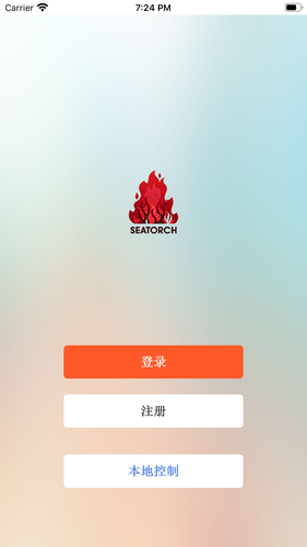Seatorch Link软件封面