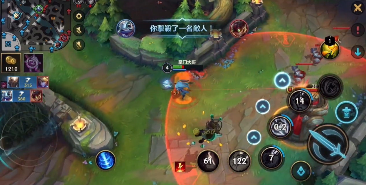 英雄联盟手游小鱼人的技能是什么