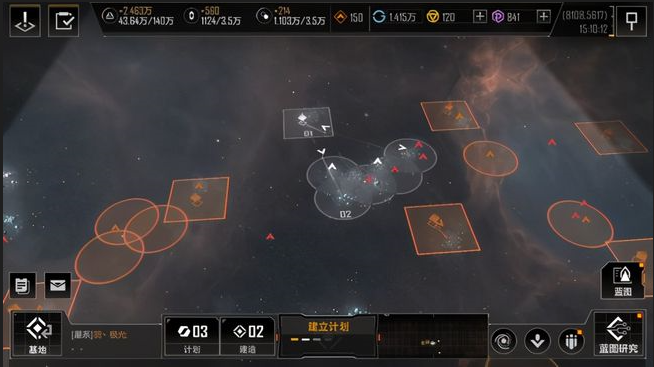 无尽的拉格朗日怎么挖矿