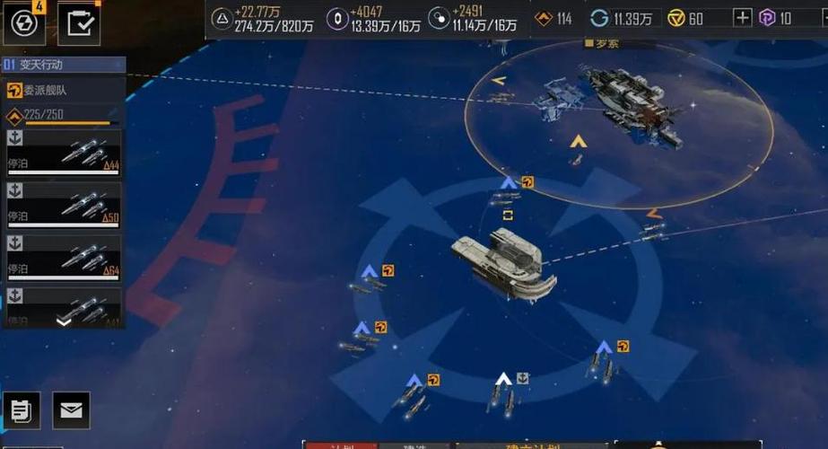 无尽的拉格朗日怎么挖矿