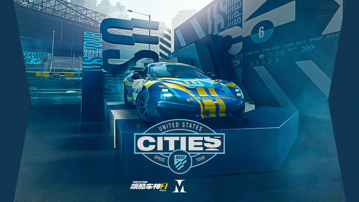 飙酷车神2（The Crew 2）