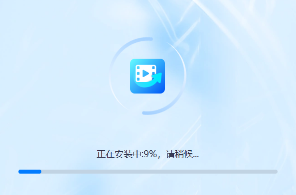 口袋视频转换器