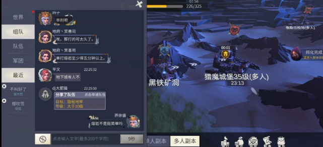 冰原守卫者新手怎么玩