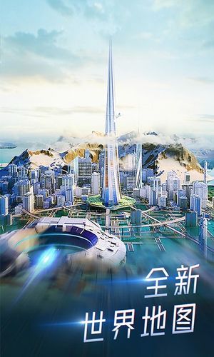 希壤软件封面