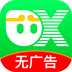 悟空分身