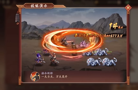 少年三国志2无双张飞怎么过